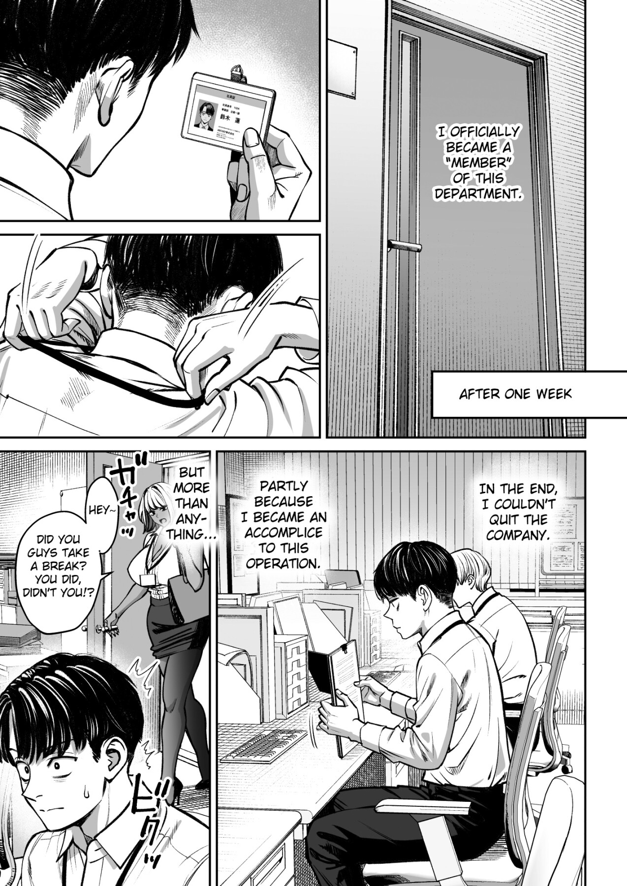 Hentai Manga Comic-The story of how the nap room at a company turned into a sex room-Read-40